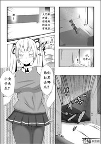 第3页图