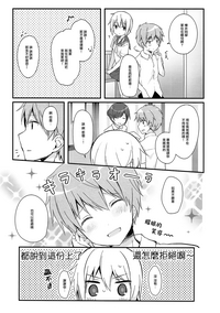 第11页图