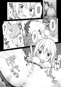 第19页图