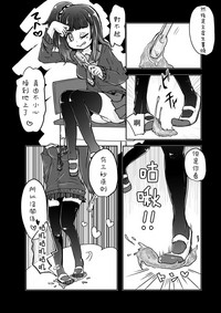 第15頁圖