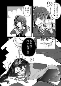 第19頁圖