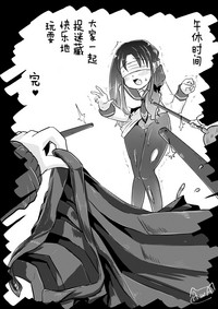 第27頁圖