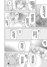 第35頁圖