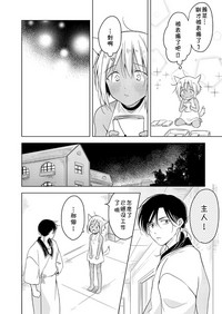 第39頁圖