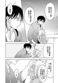 第55頁圖