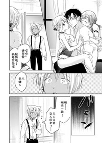 第71頁圖