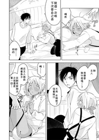 第79頁圖
