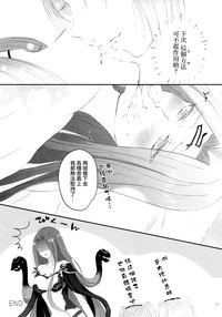 第23页图
