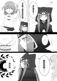 第27页图