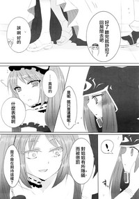 第31页图