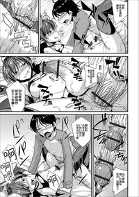 第15頁圖