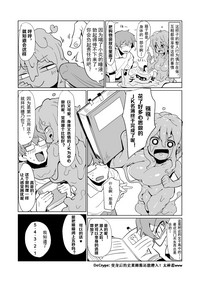 第11頁圖