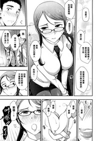 第19页图