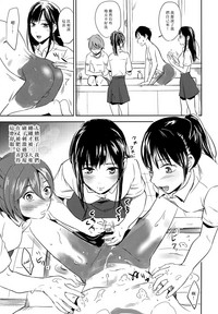 第19頁圖