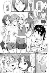 第7頁圖
