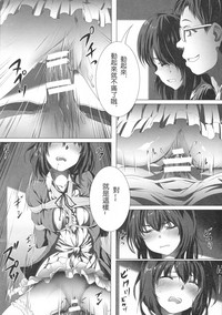 第15页图