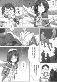 第7页图