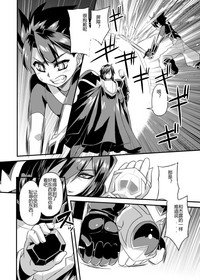 第23頁圖