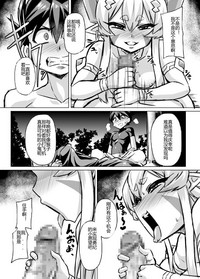 第35頁圖