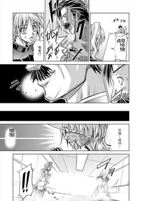 第107页图