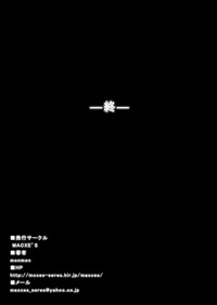 第111页图
