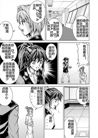 第19页图