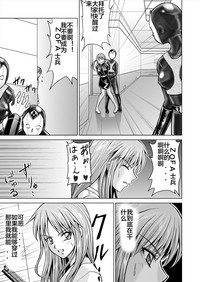 第23页图