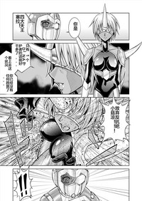 第27页图