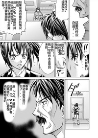 第31页图
