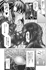 第63页图