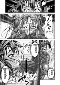 第79页图