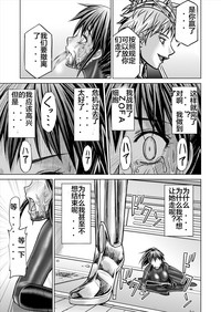第87页图
