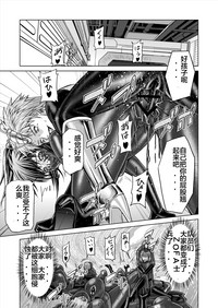 第91页图