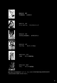 第35頁圖