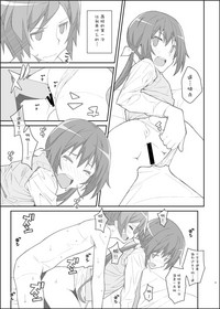 第11頁圖