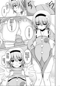 第11页图