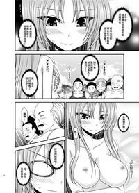 第23頁圖
