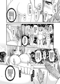 第51頁圖