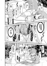 第55頁圖