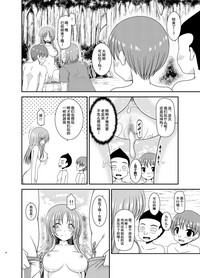 第63頁圖