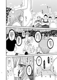 第67頁圖