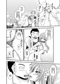 第71頁圖