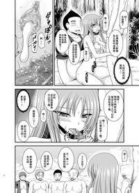 第75頁圖