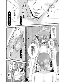 第27页图