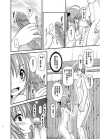 第35页图