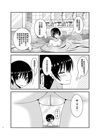第43页图