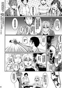 第27页图