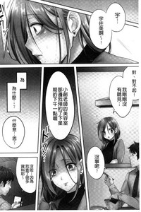 第103頁圖