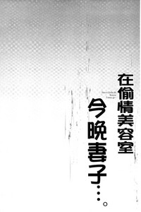 第107頁圖
