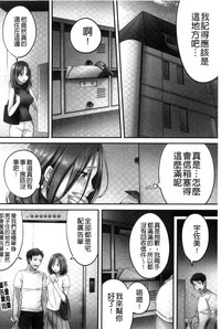 第111頁圖